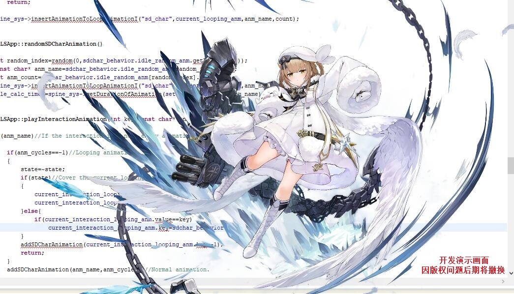 Custom Desktop Pet-自定义桌面宠物 screenshot 5