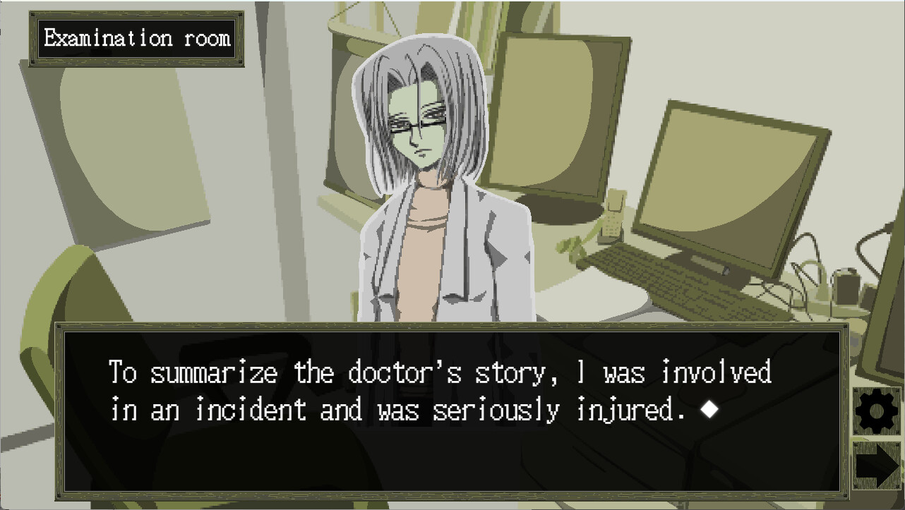 Remembering/Not remembering Sin screenshot 1