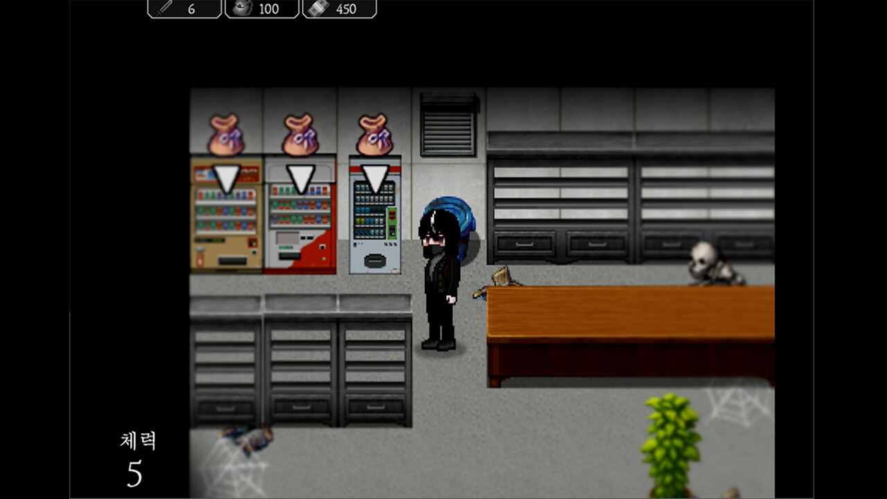 Dusk of the Cage screenshot 6