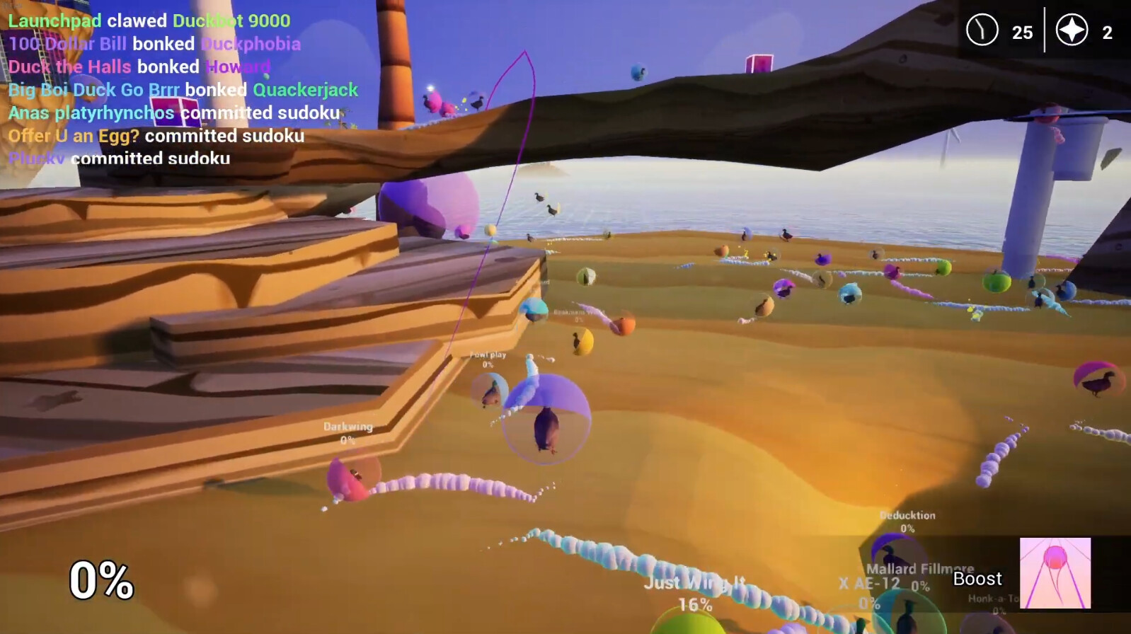 Duckball screenshot 1