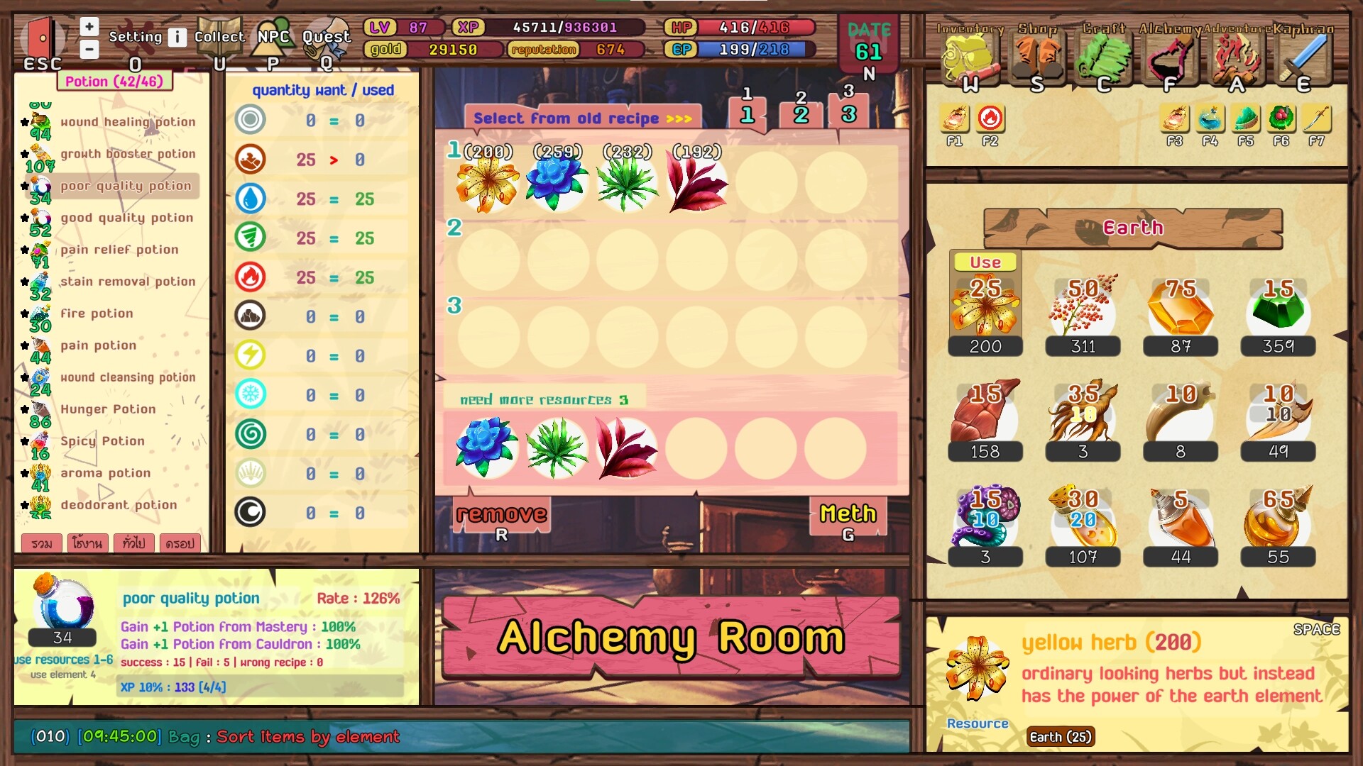 Apothecary Hero screenshot 14