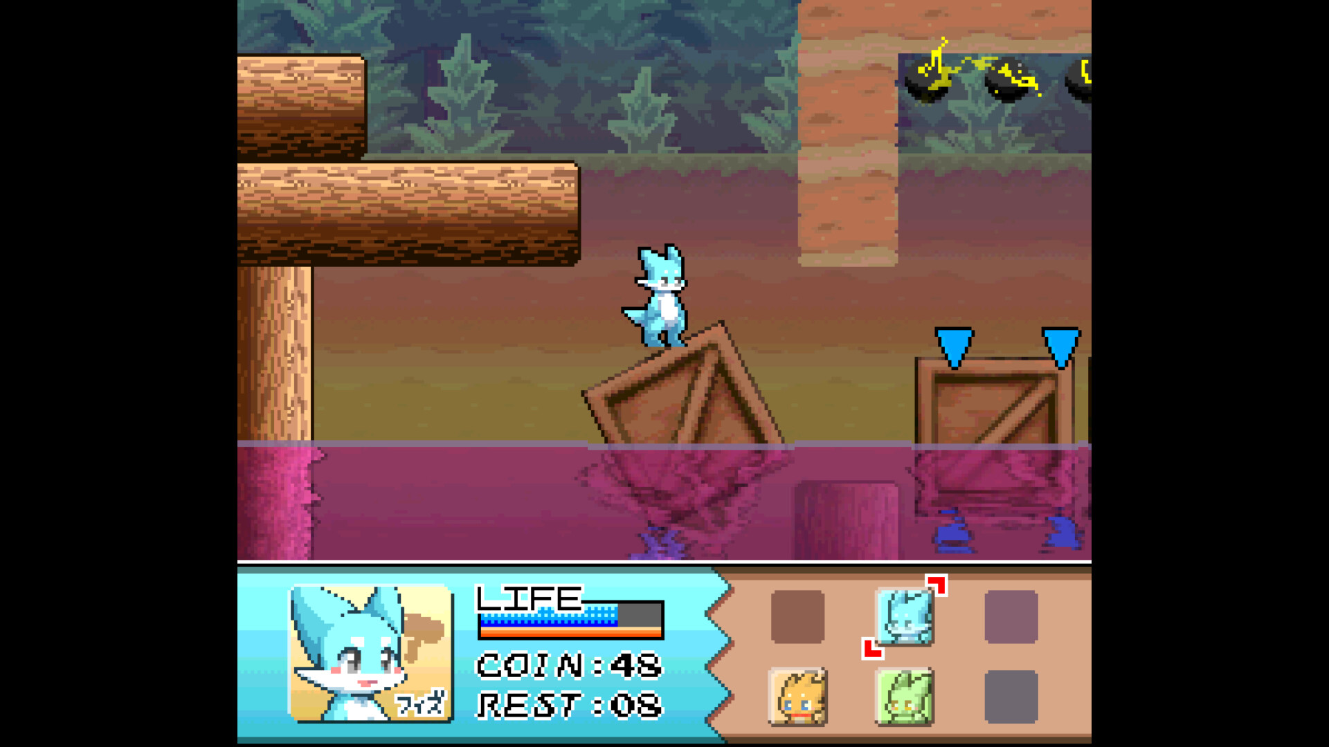 Fiz and the Rainbow Planet screenshot 10