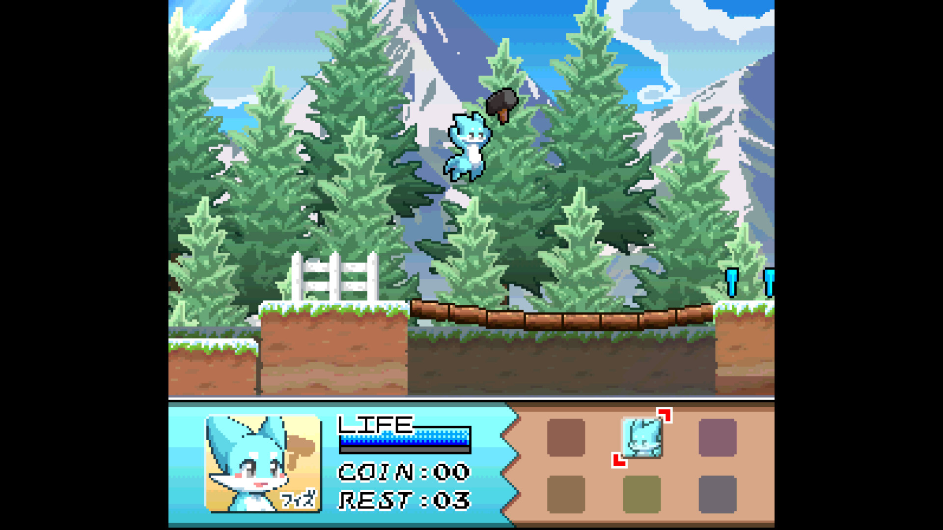 Fiz and the Rainbow Planet screenshot 1