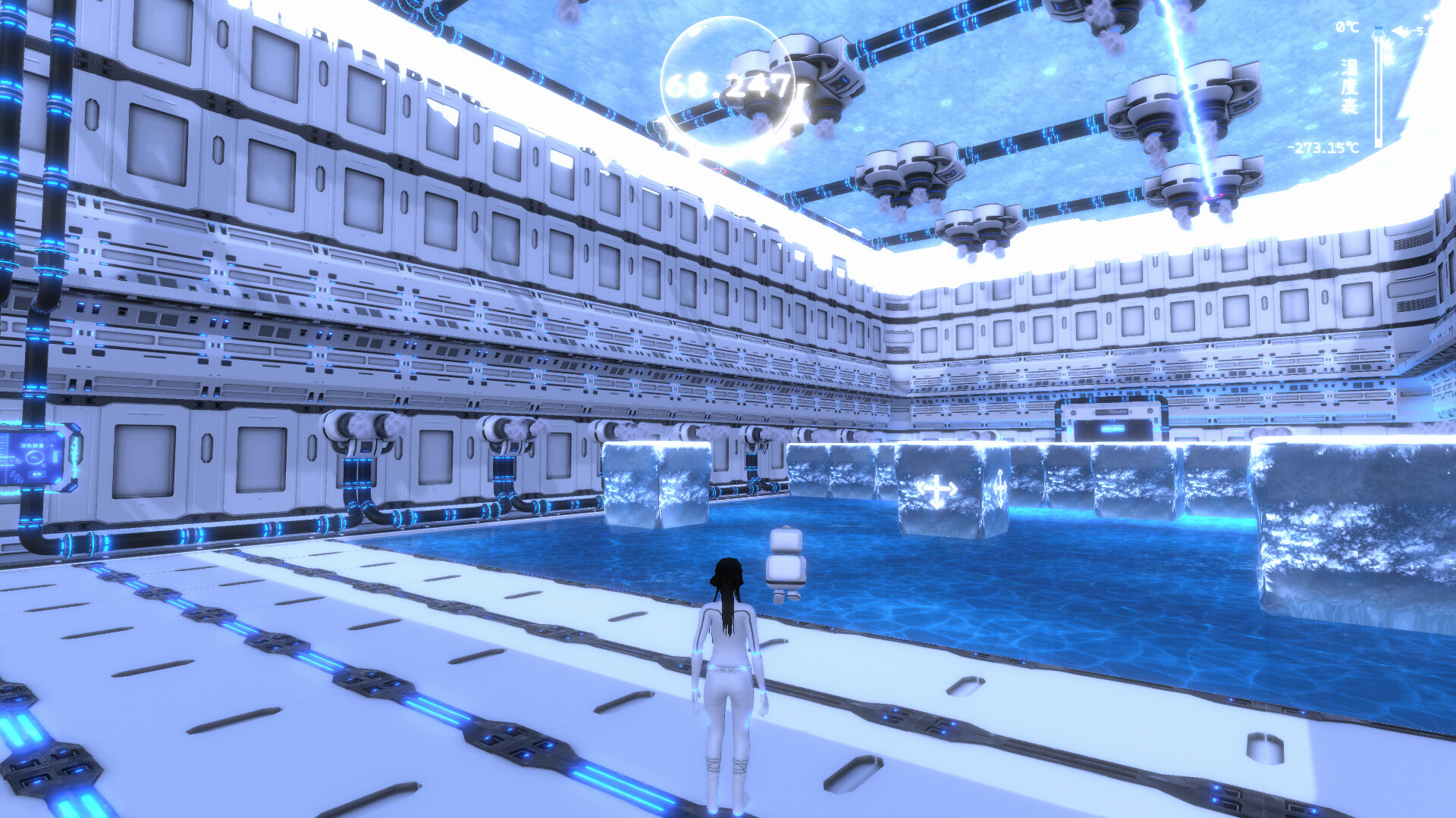 逃出空间 screenshot 8