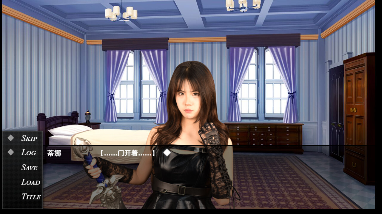 星空骑士 screenshot 4