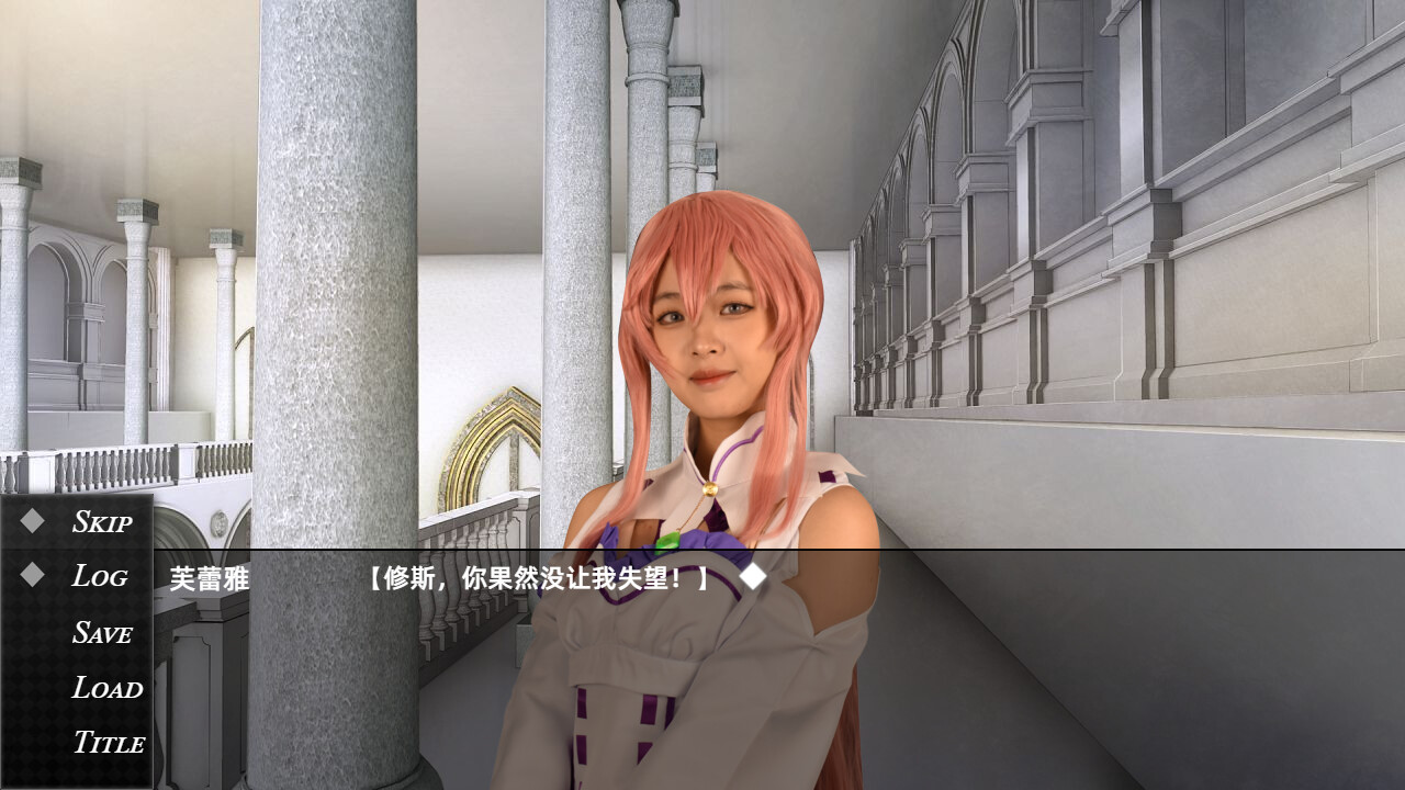 星空骑士 screenshot 2