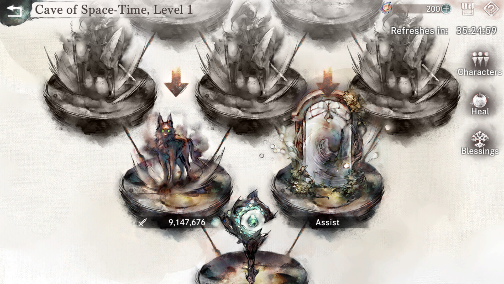 MementoMori screenshot 9