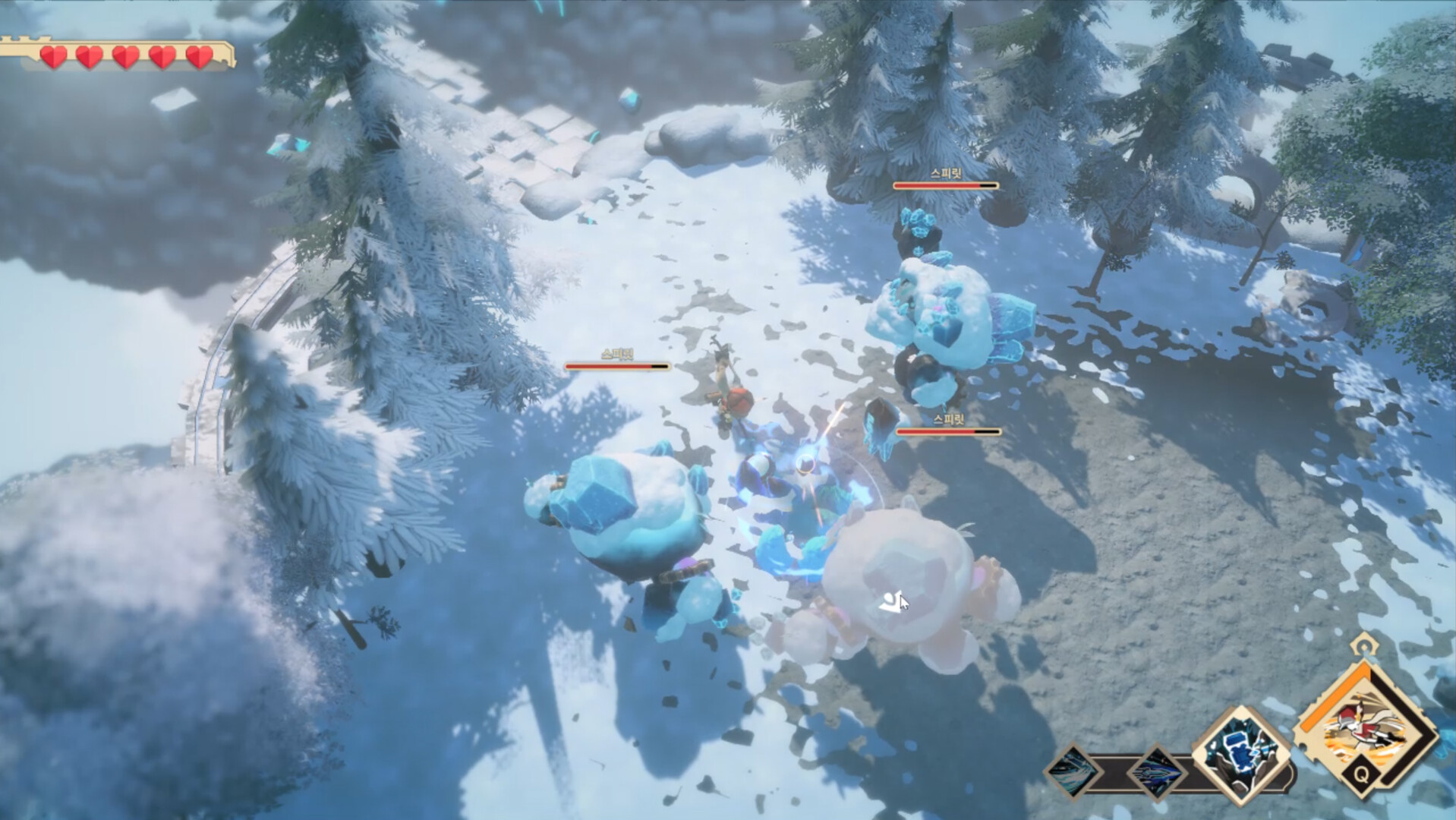 SkyIsland screenshot 5