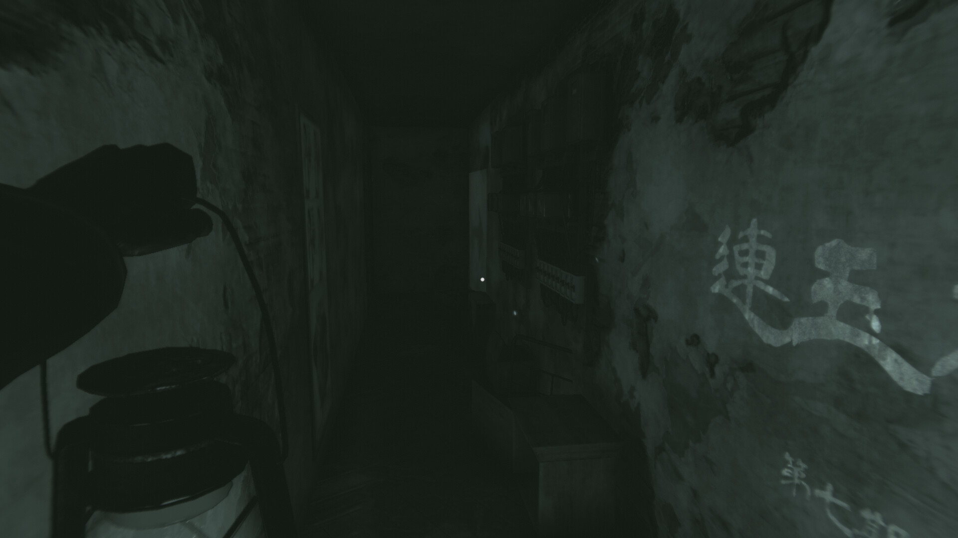Manacle | 猪仔 screenshot 5