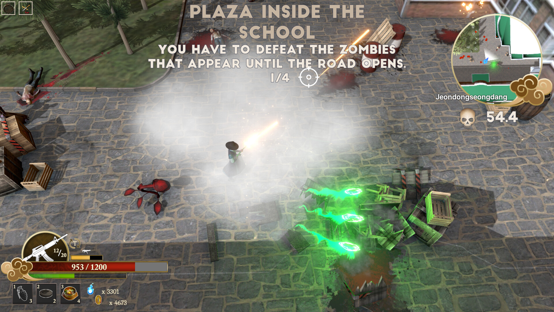 ZOMBIE HUNTER -FACE THE SINS- screenshot 4