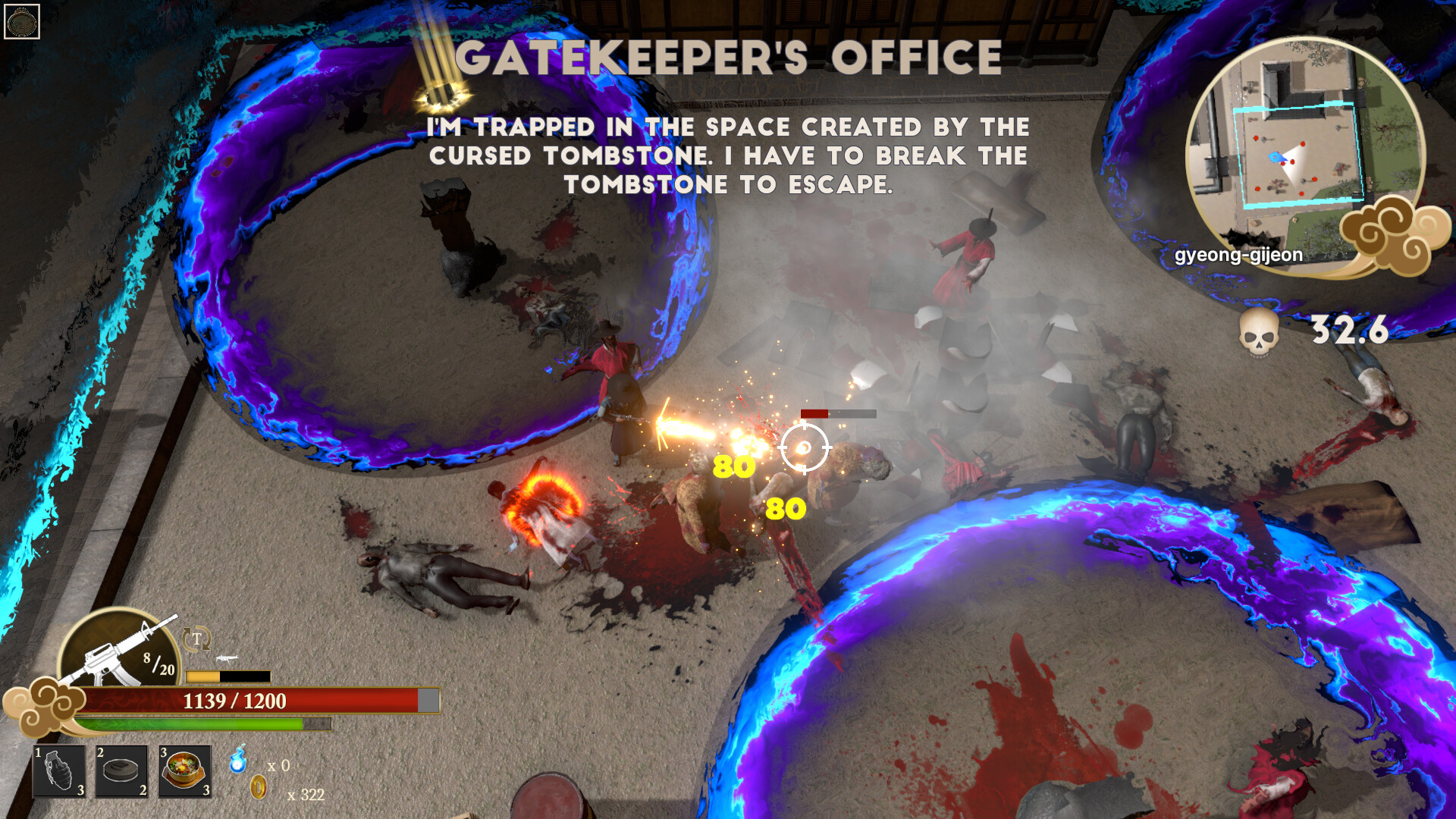 ZOMBIE HUNTER -FACE THE SINS- screenshot 1
