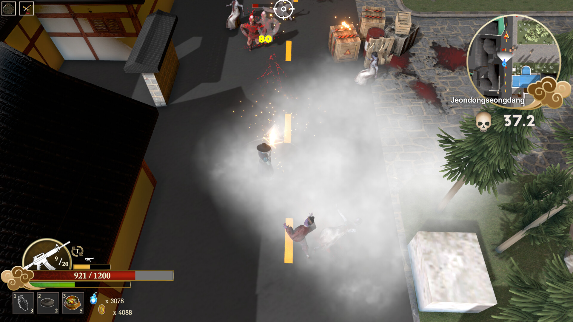 ZOMBIE HUNTER -FACE THE SINS- screenshot 2