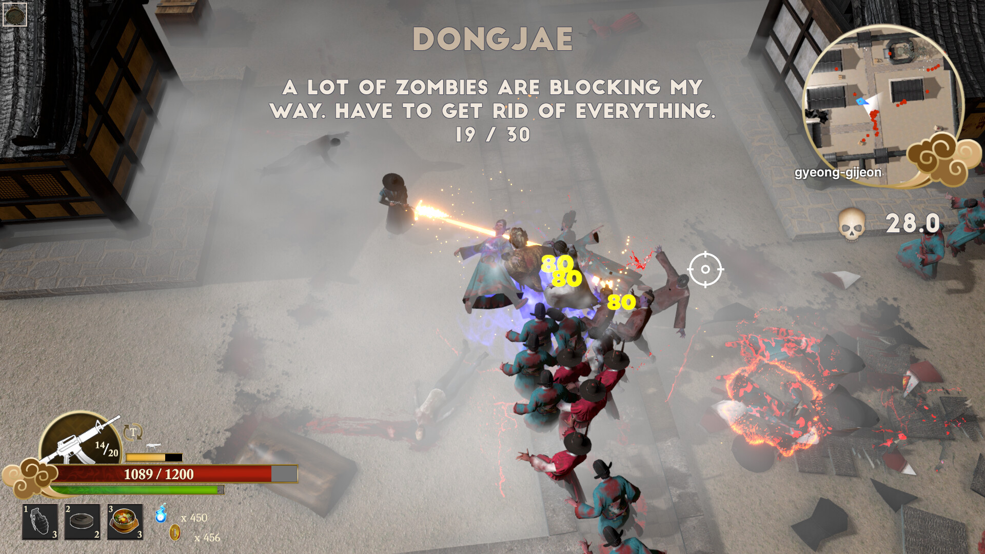 ZOMBIE HUNTER -FACE THE SINS- screenshot 3