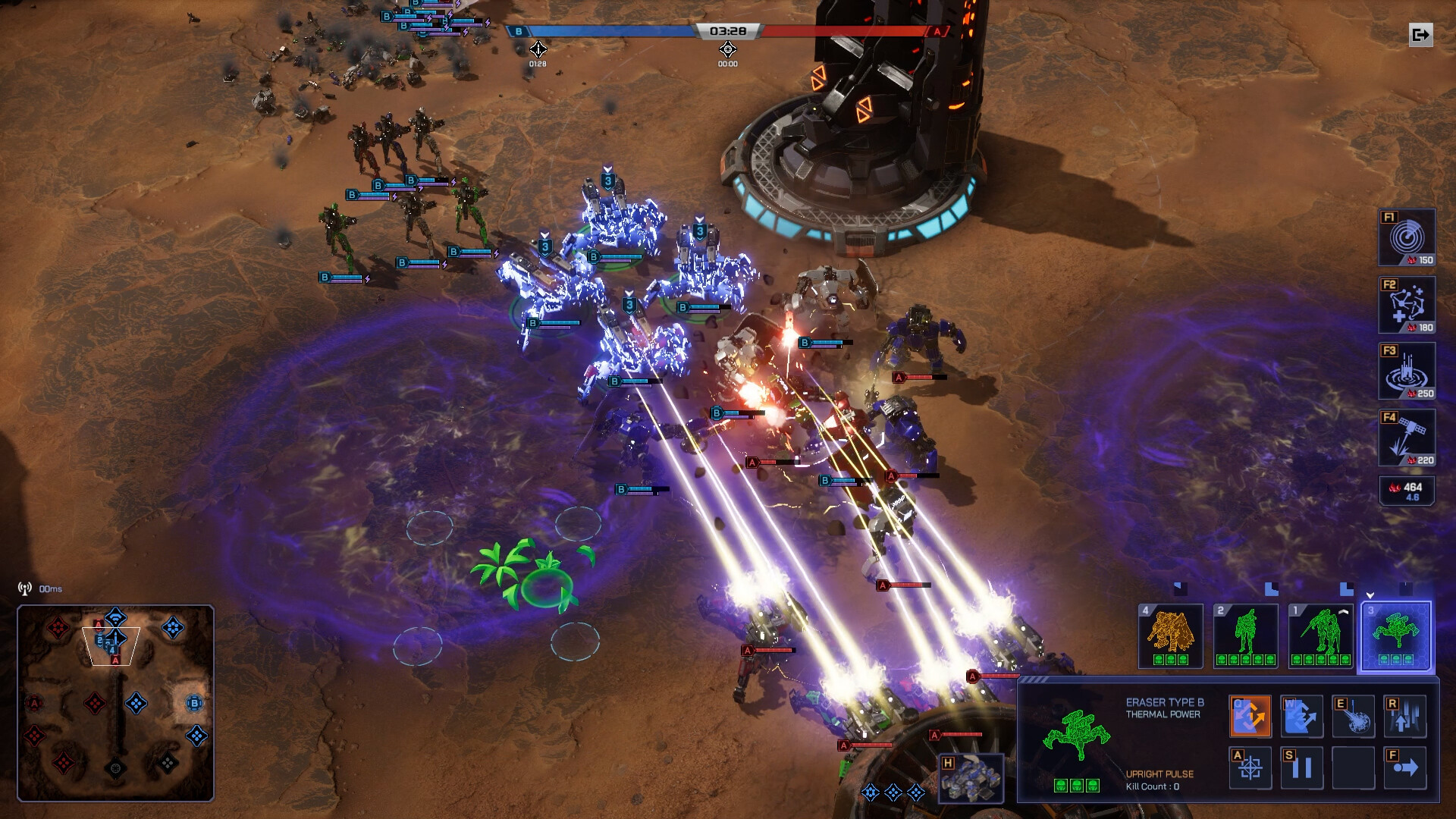 Space Gears screenshot 3