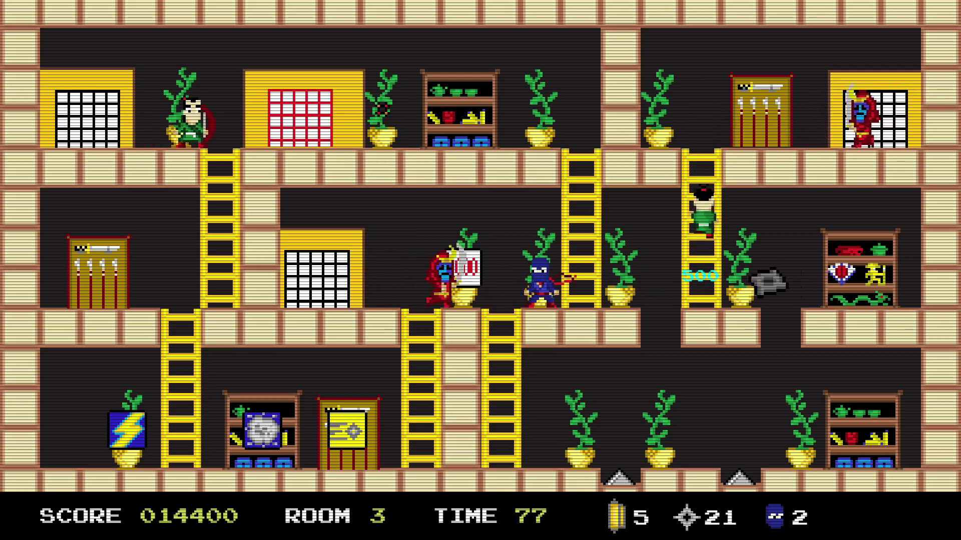 Holua's Arcades screenshot 11
