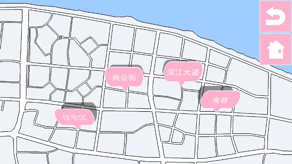枝江小镇：二重虚拟宇宙 screenshot 5