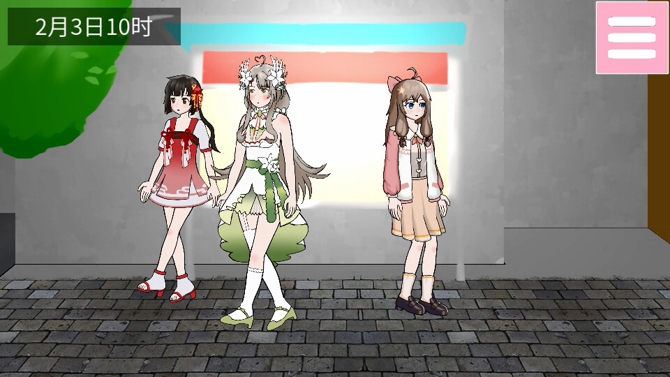 枝江小镇：二重虚拟宇宙 screenshot 6