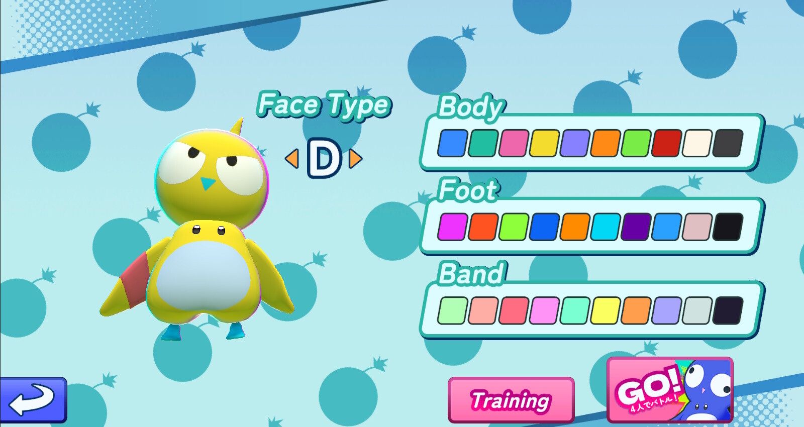 BOM BOM BOMBIAN ～ ボン ボン ボンビアン ～ screenshot 7