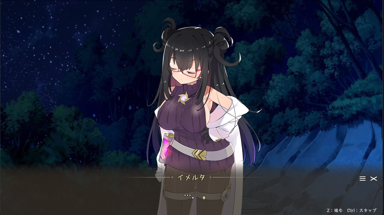 Kurone's Feelings ~Apprentice Witch of Starfall Village~ screenshot 5