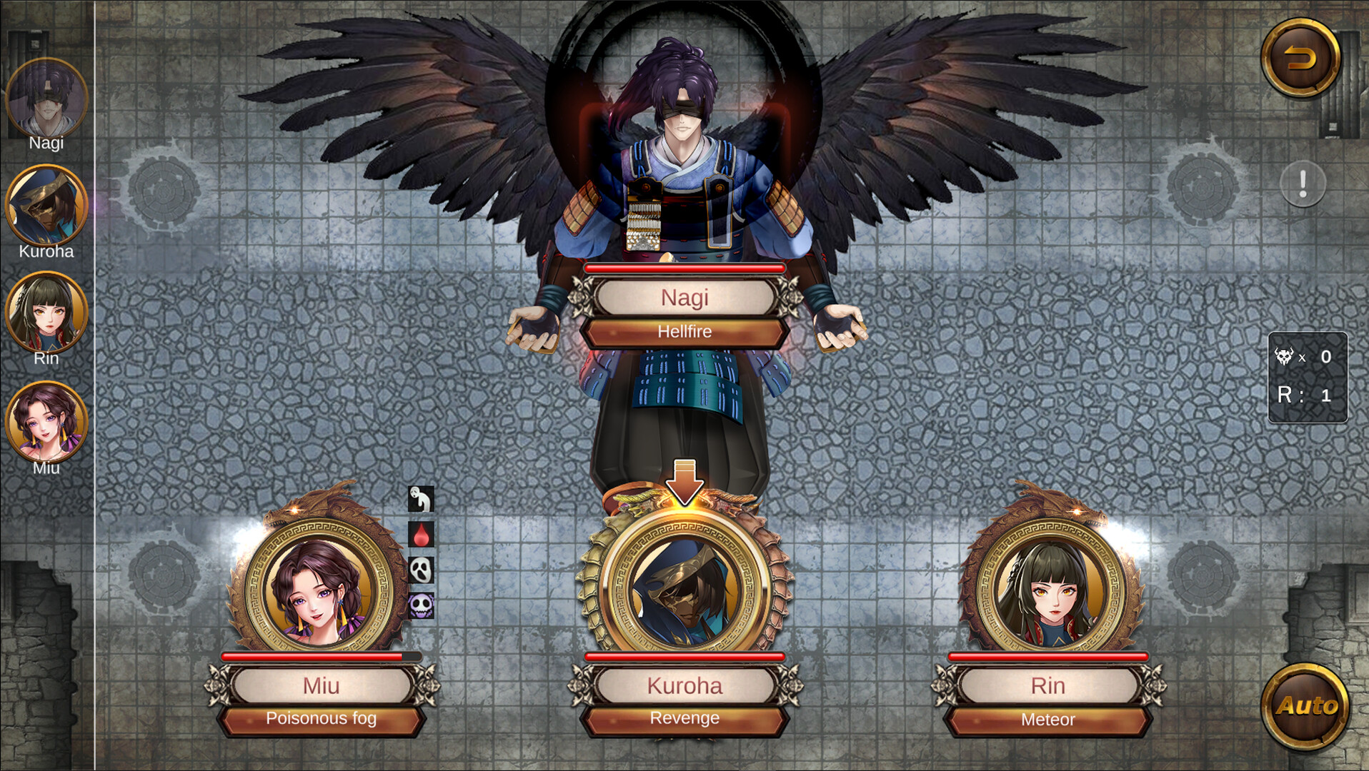 Nandemoya of Flower Street screenshot 4