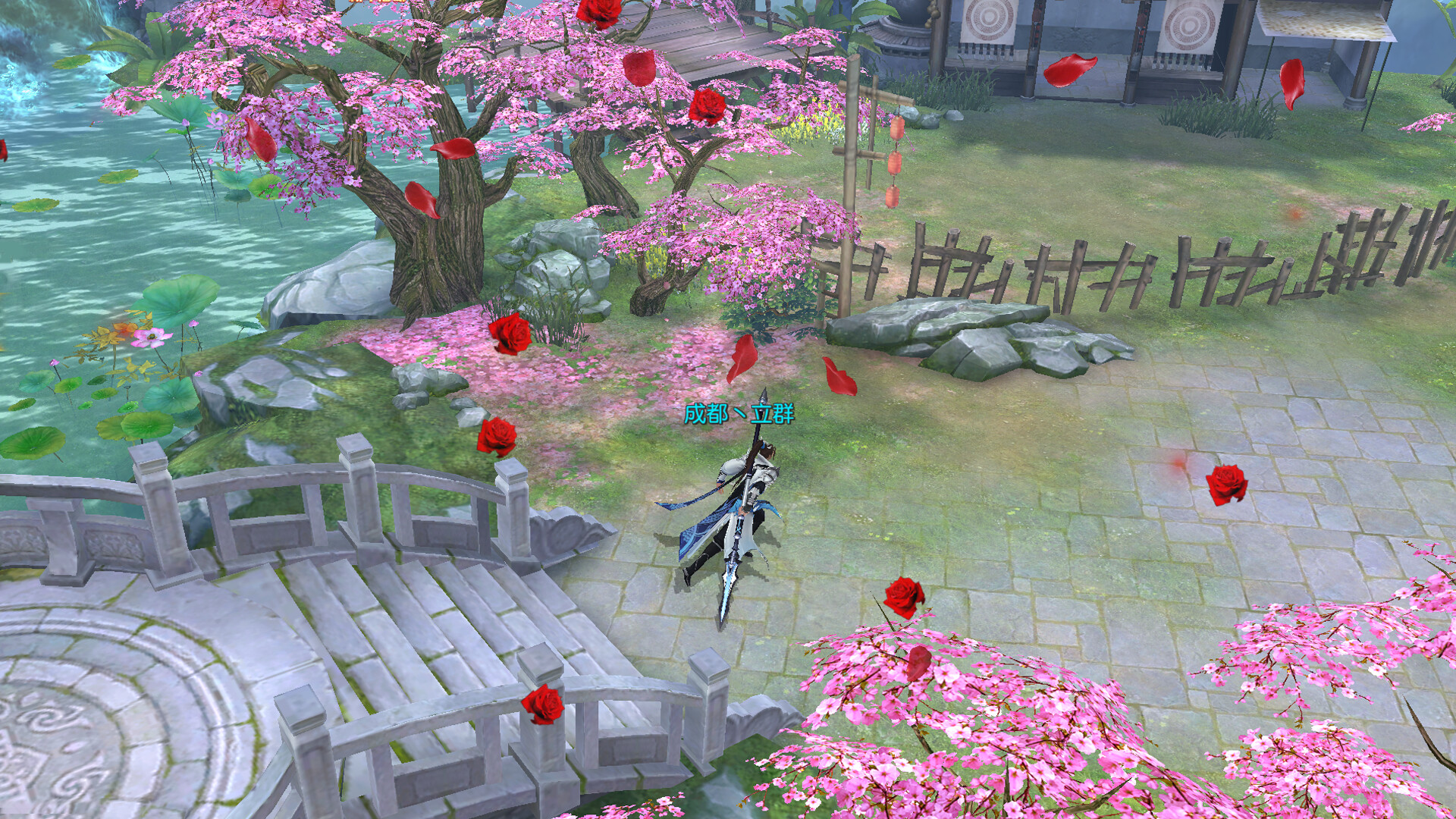 一剑苍穹 screenshot 5