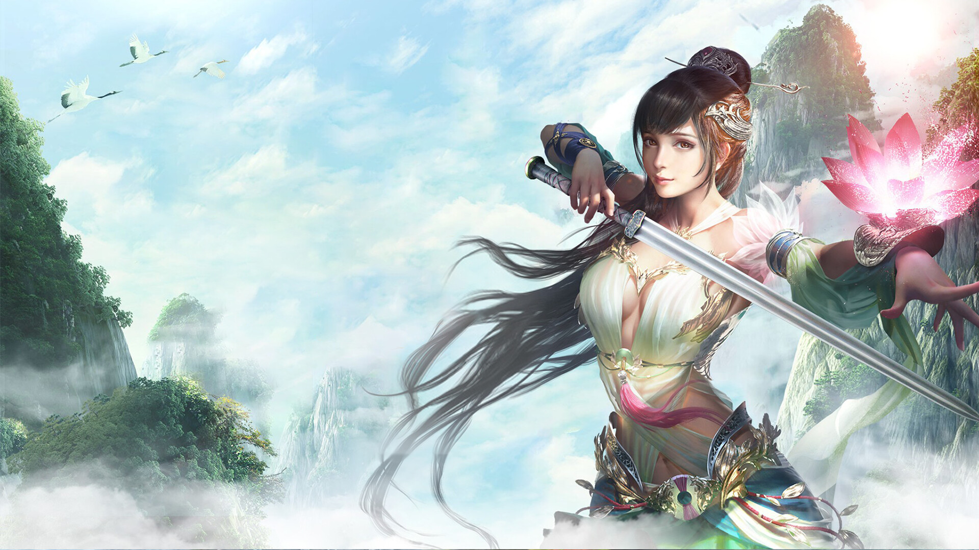一剑苍穹 screenshot 4