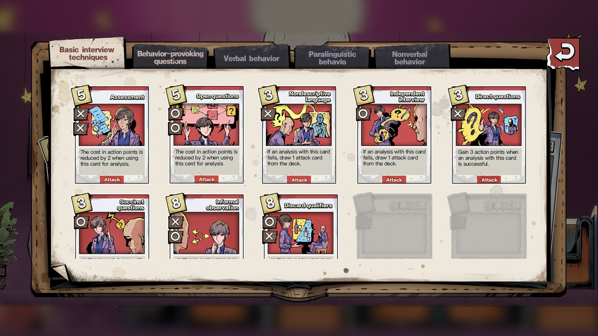 Card Detective screenshot 3