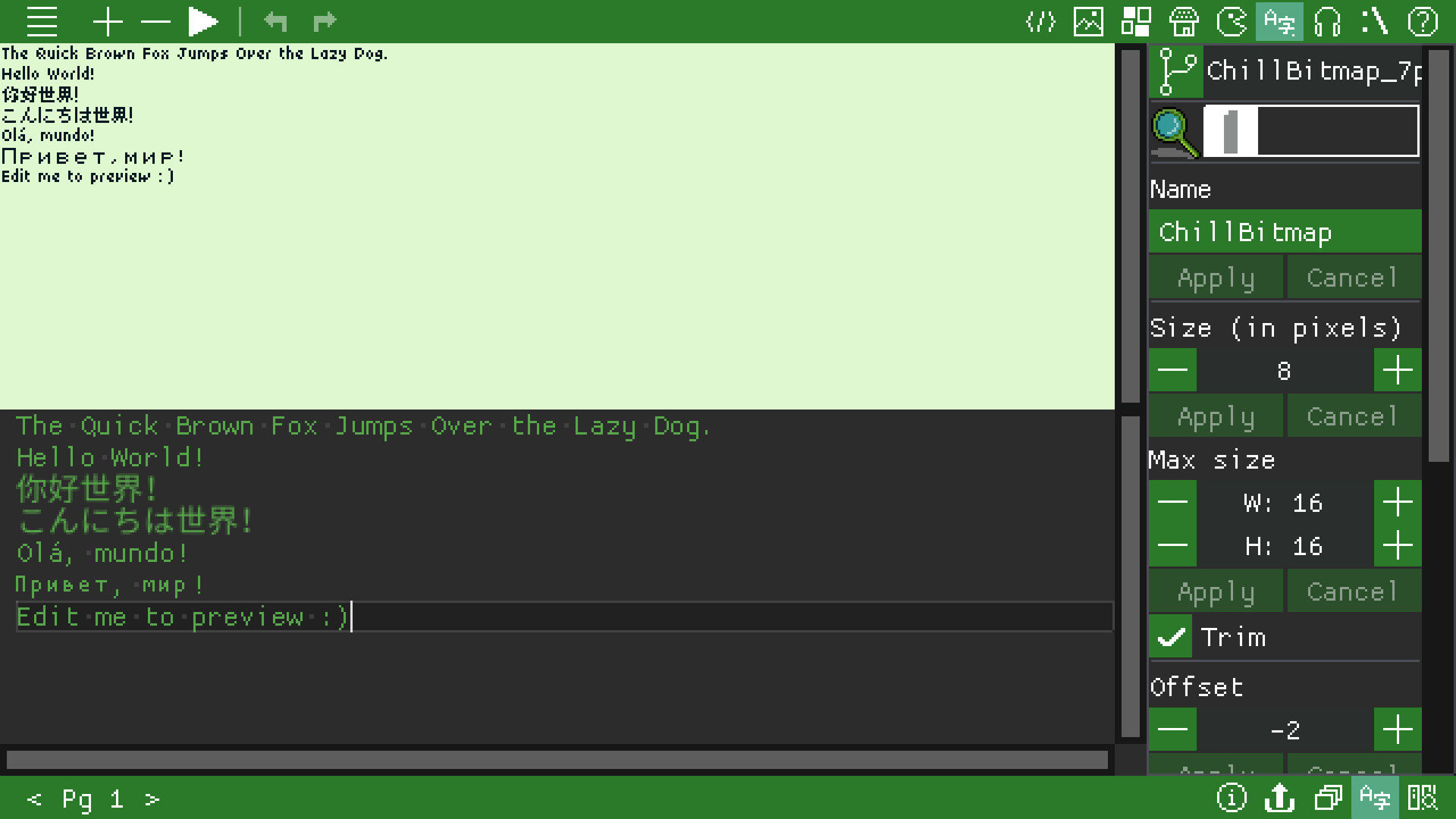 GB BASIC screenshot 16