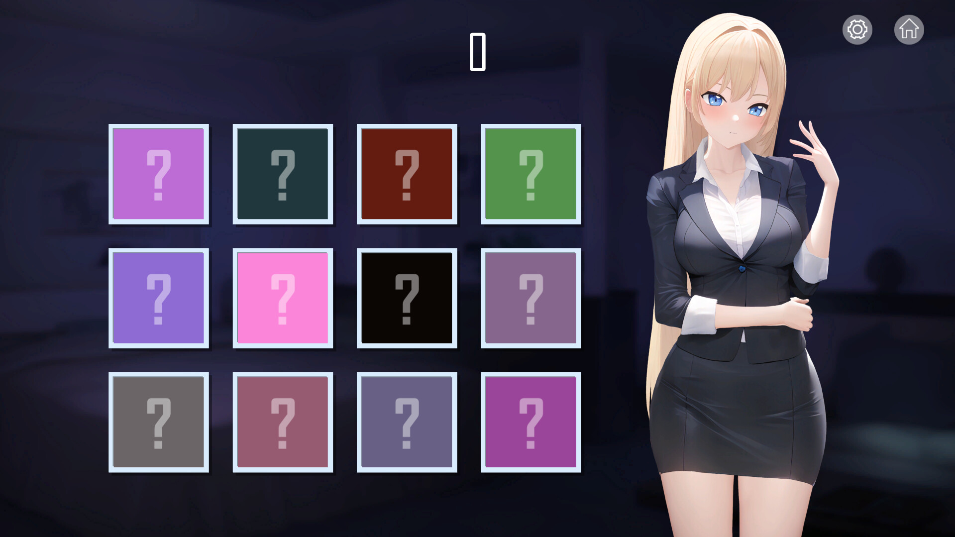 UNDRESS! screenshot 4