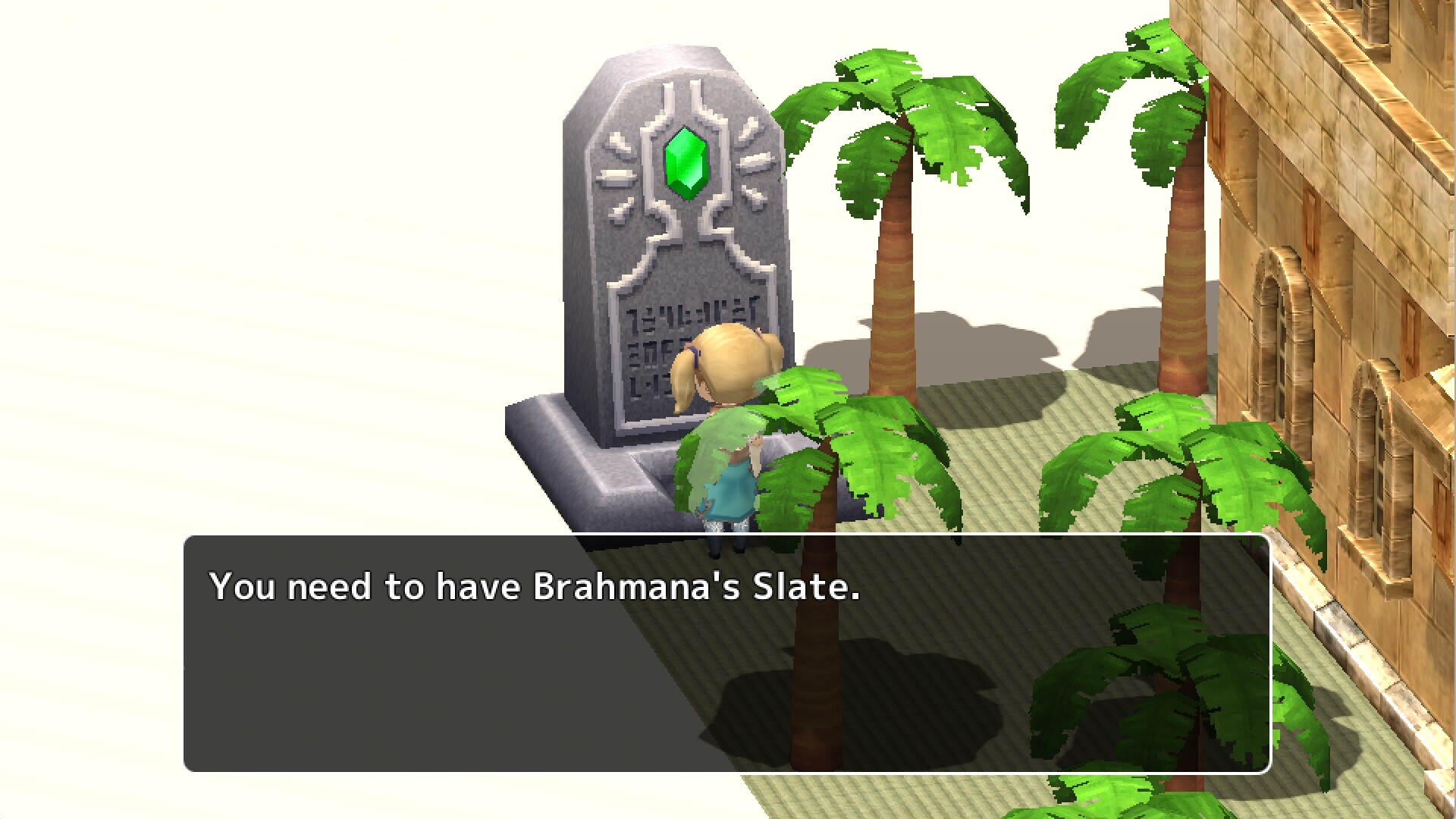 Mademoiselle Kshatriya screenshot 3