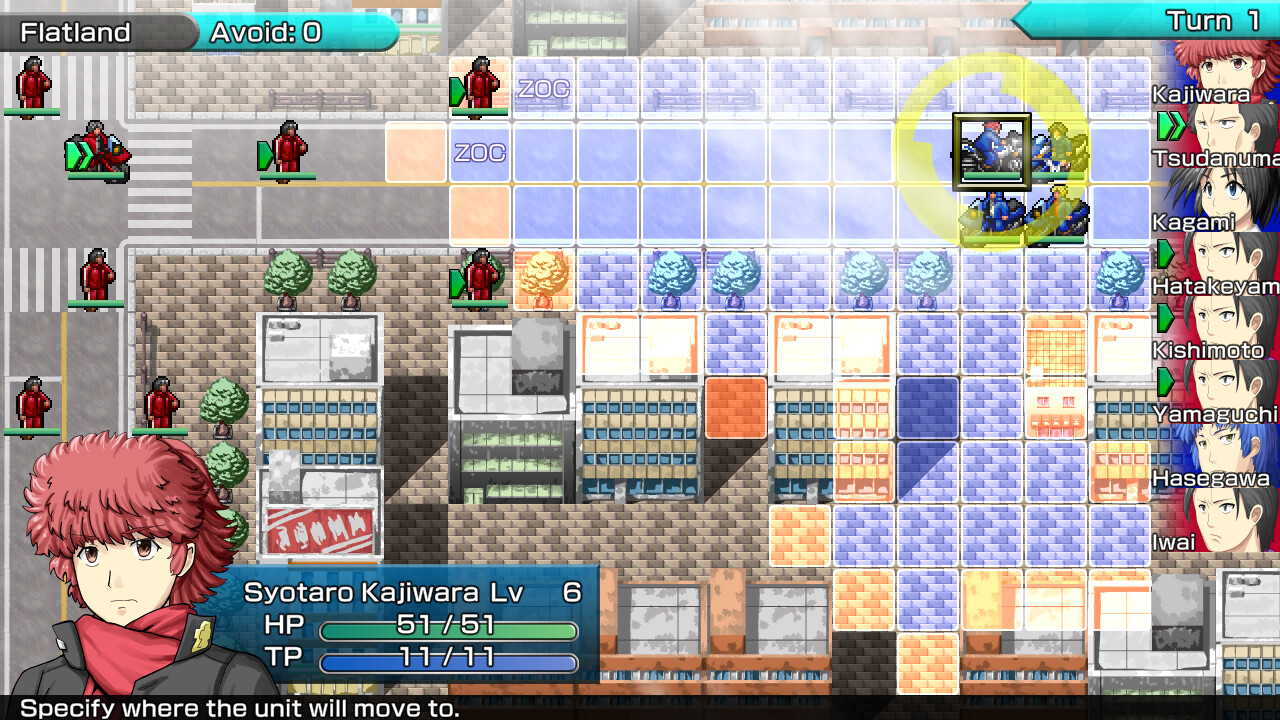 Dramatic Road : the origin of wind screenshot 3