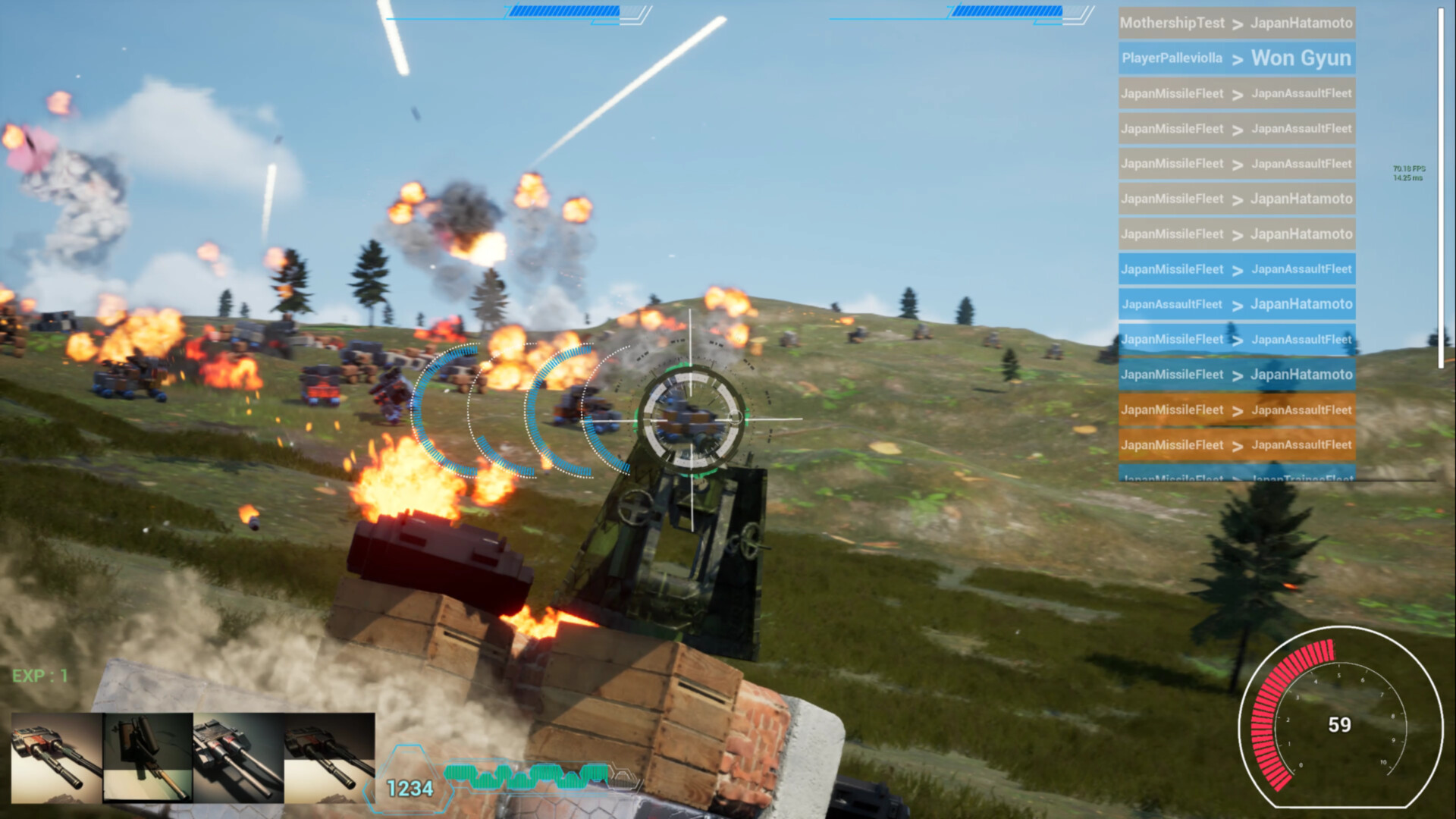 Tank kingdoms screenshot 1