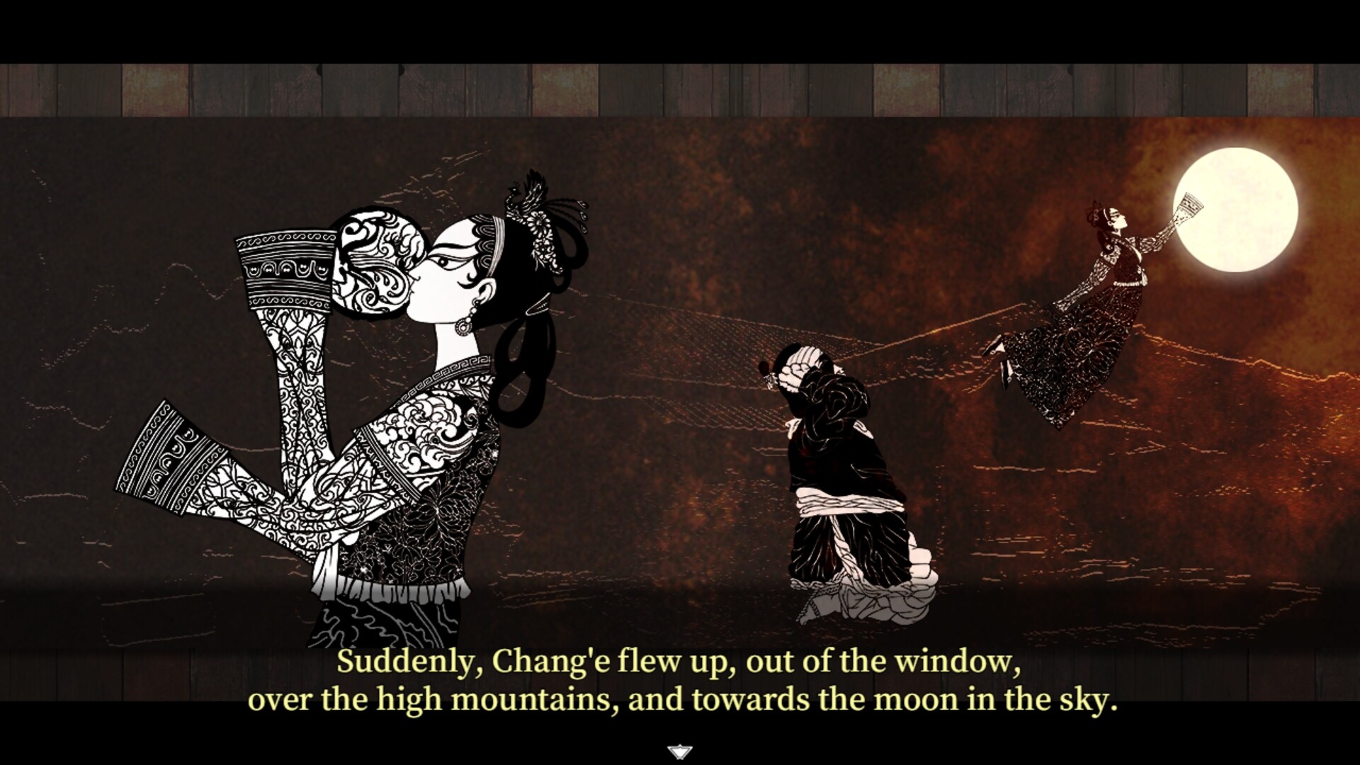 Legends screenshot 1