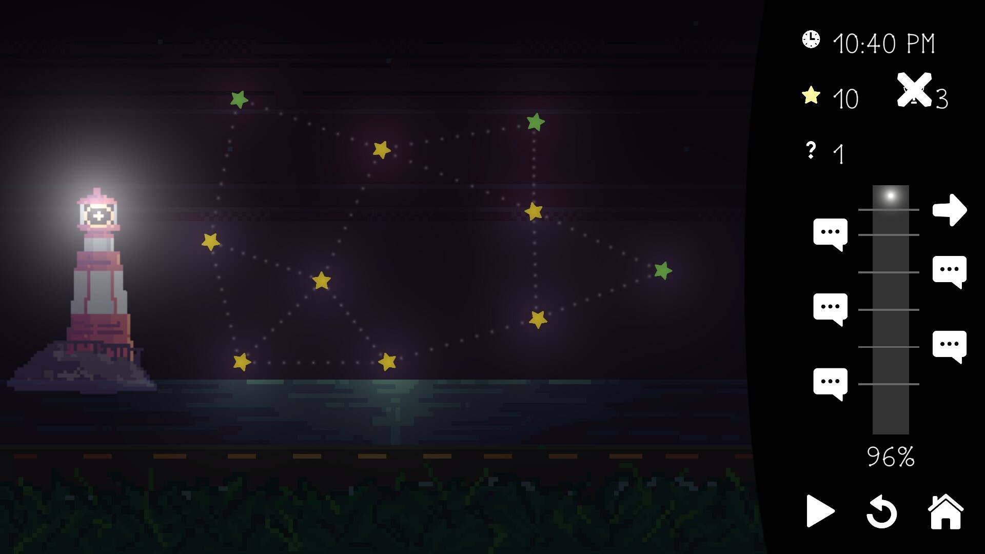 Maybe tomorrow screenshot 2