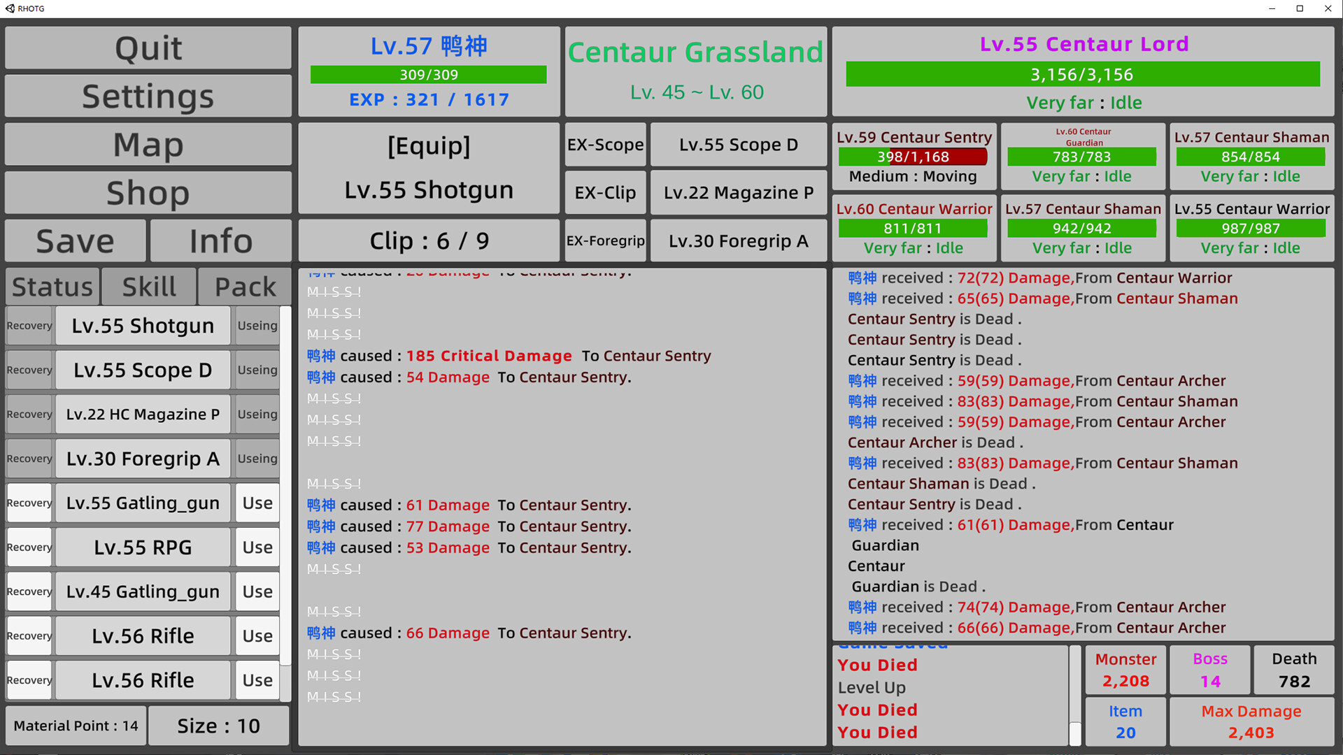 Reincarnation : Hero of the Gun screenshot 6