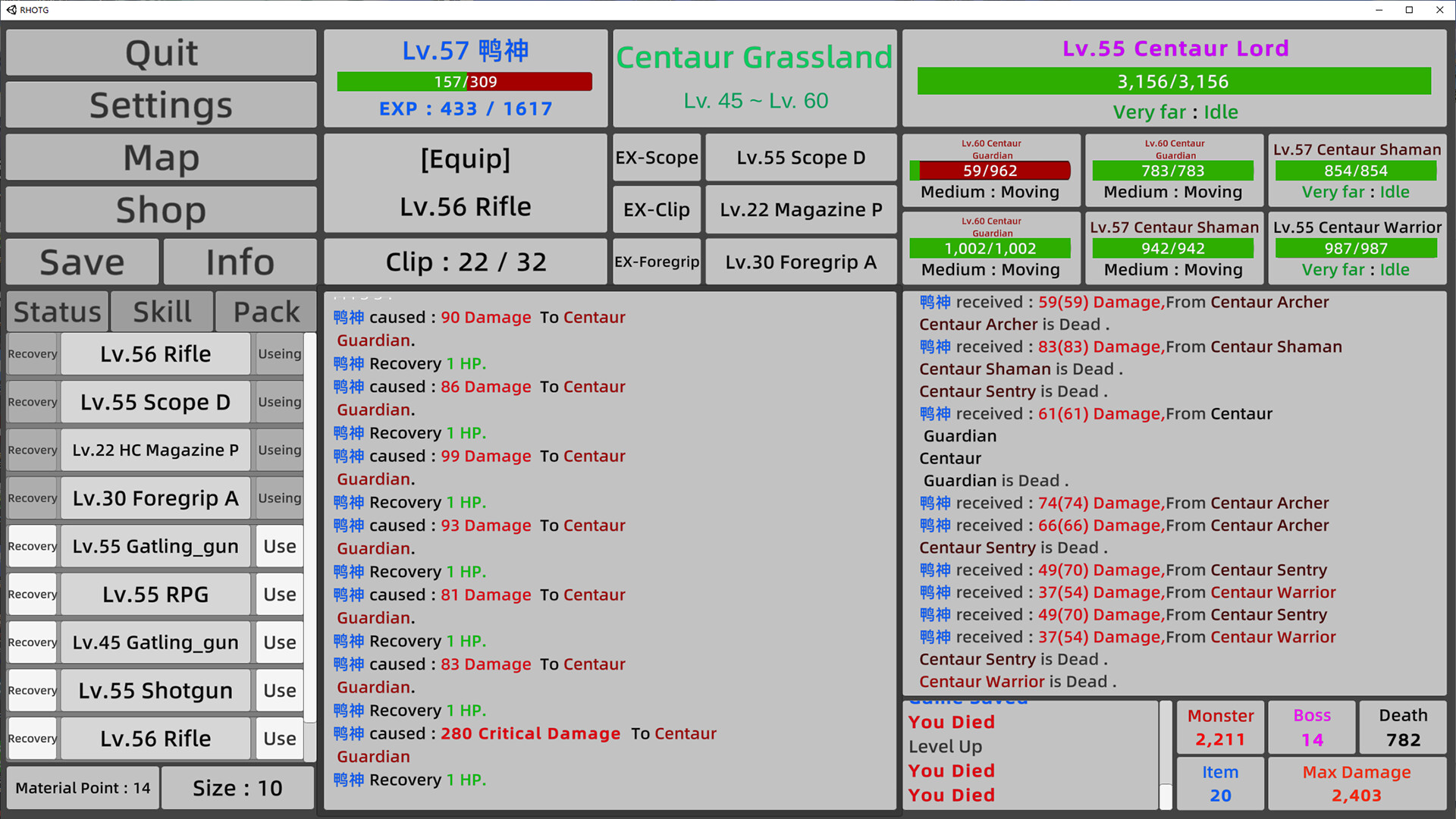 Reincarnation : Hero of the Gun screenshot 5
