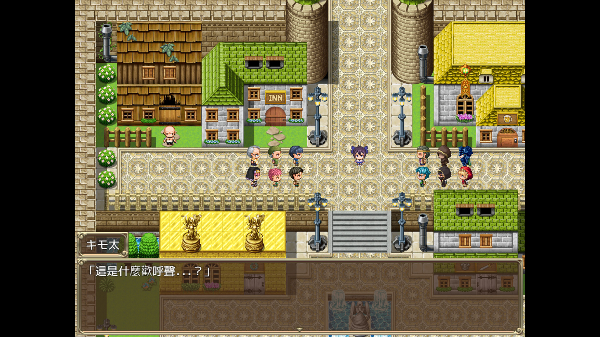 Slave Princess Finne ~ IF Story 1 screenshot 3