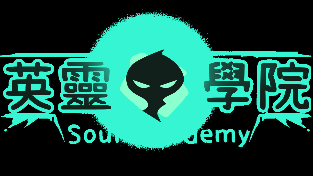 英灵学院 Playtest screenshot 7