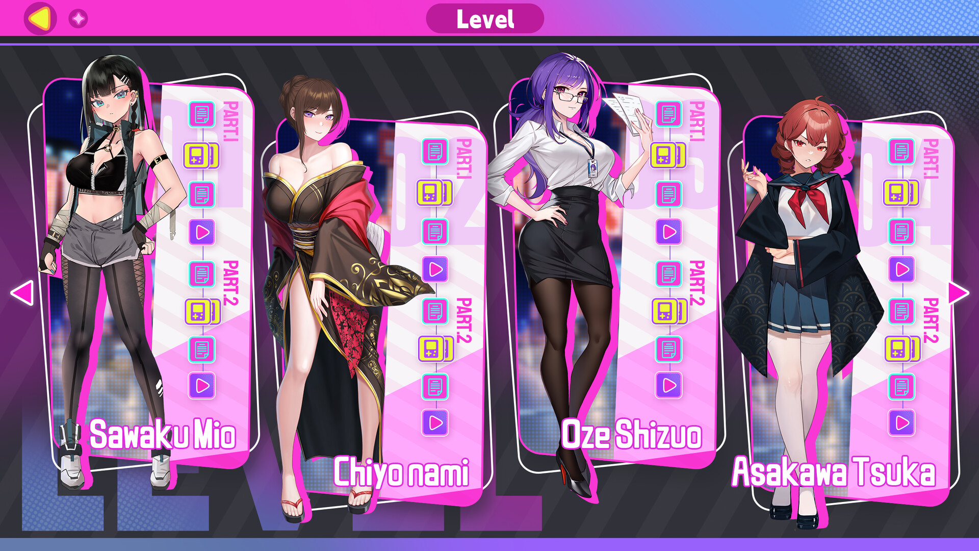 Girls of the Lust City and the Avenger screenshot 1