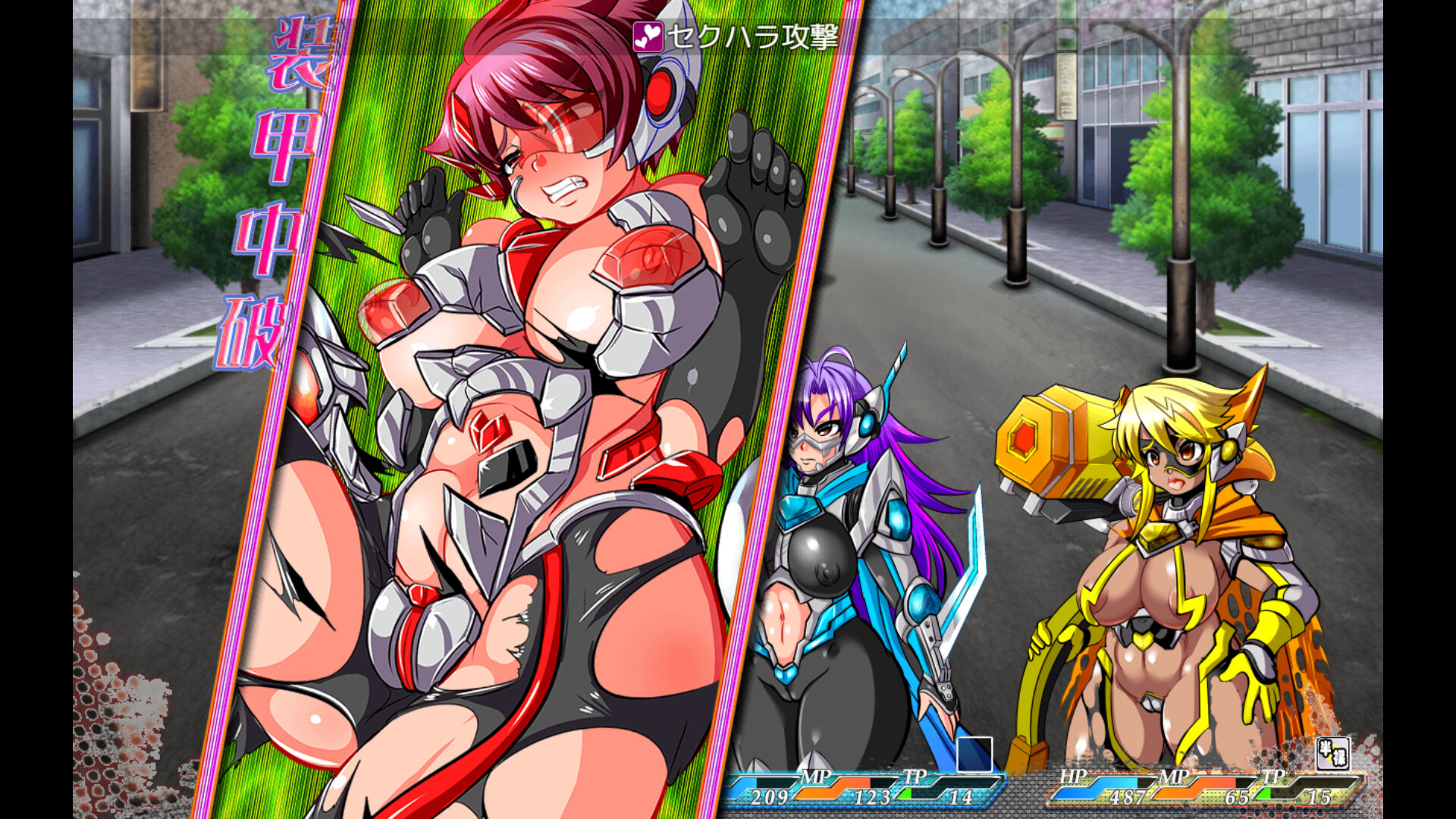 Special Operations Unit - SIGNAL FORCES SS screenshot 3