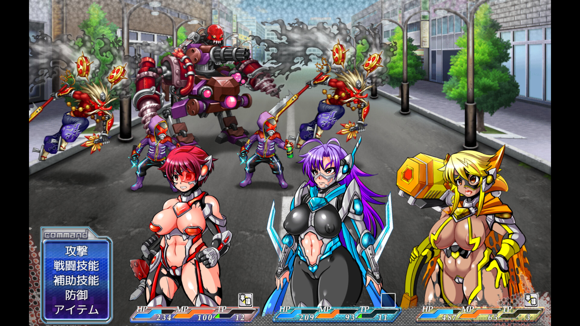 Special Operations Unit - SIGNAL FORCES SS screenshot 2