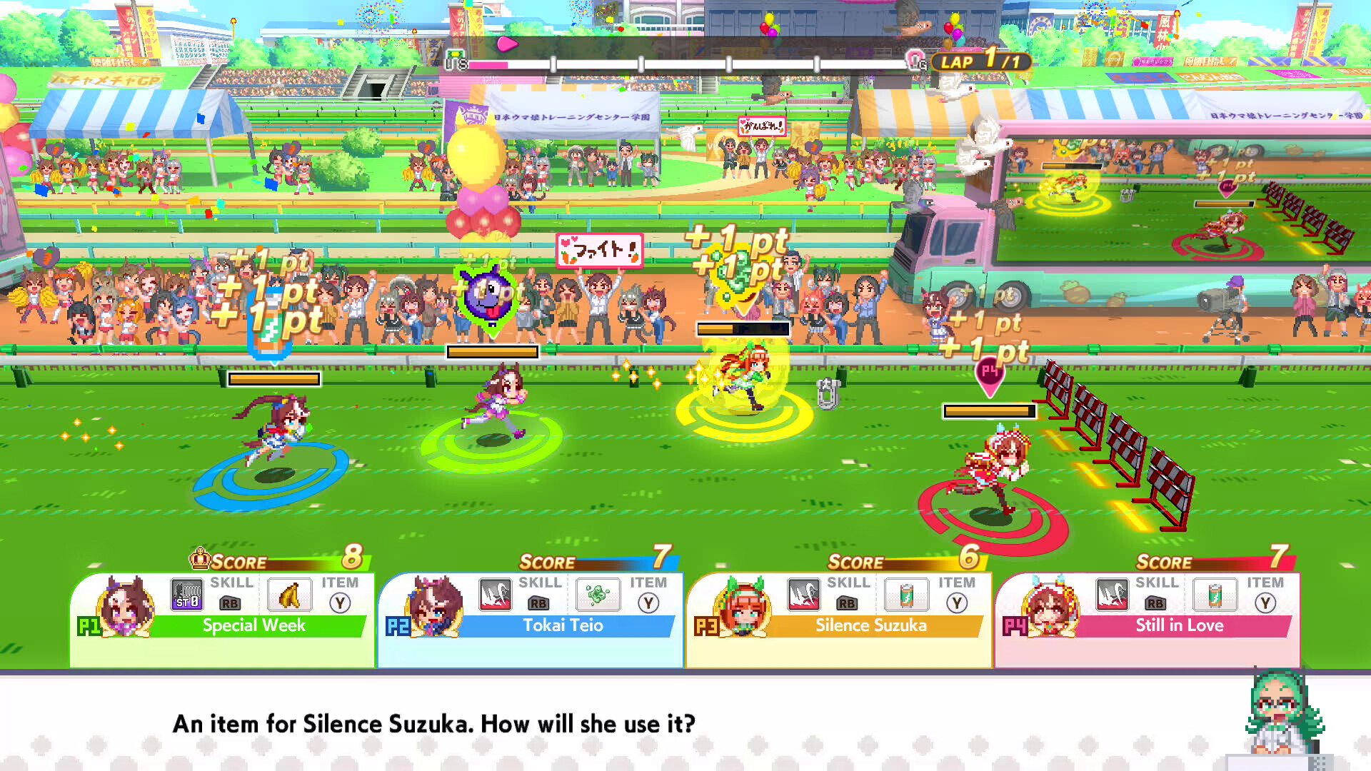 Umamusume: Pretty Derby - Party Dash screenshot 1