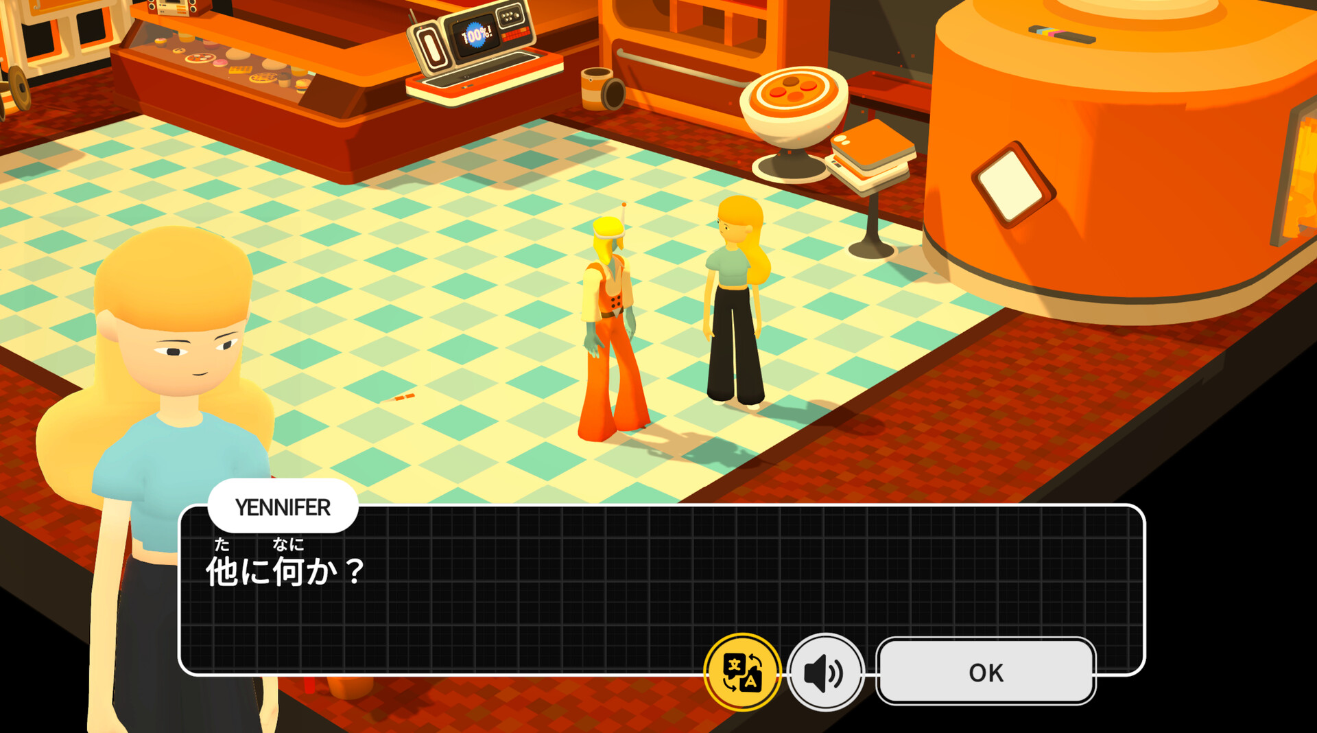 Noun Town Language Learning screenshot 1