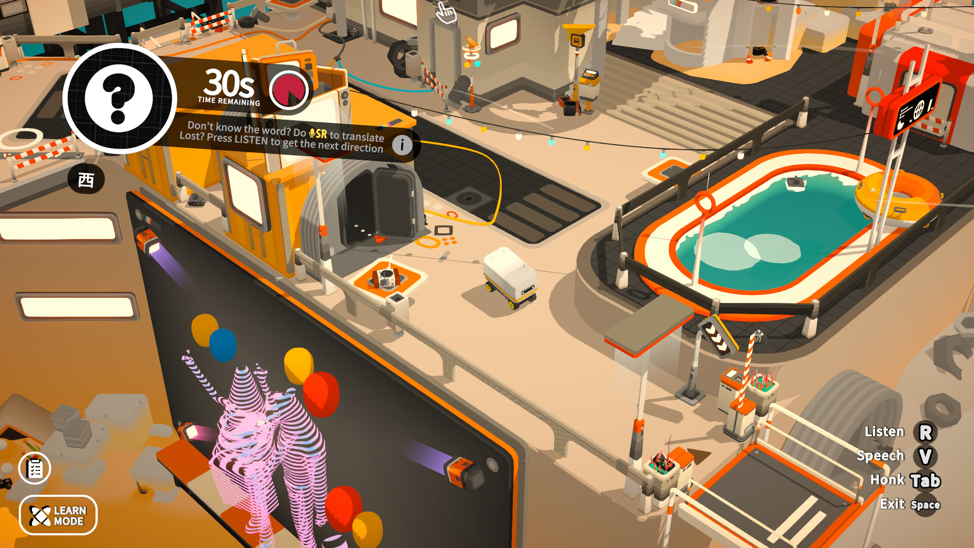 Noun Town Language Learning screenshot 4