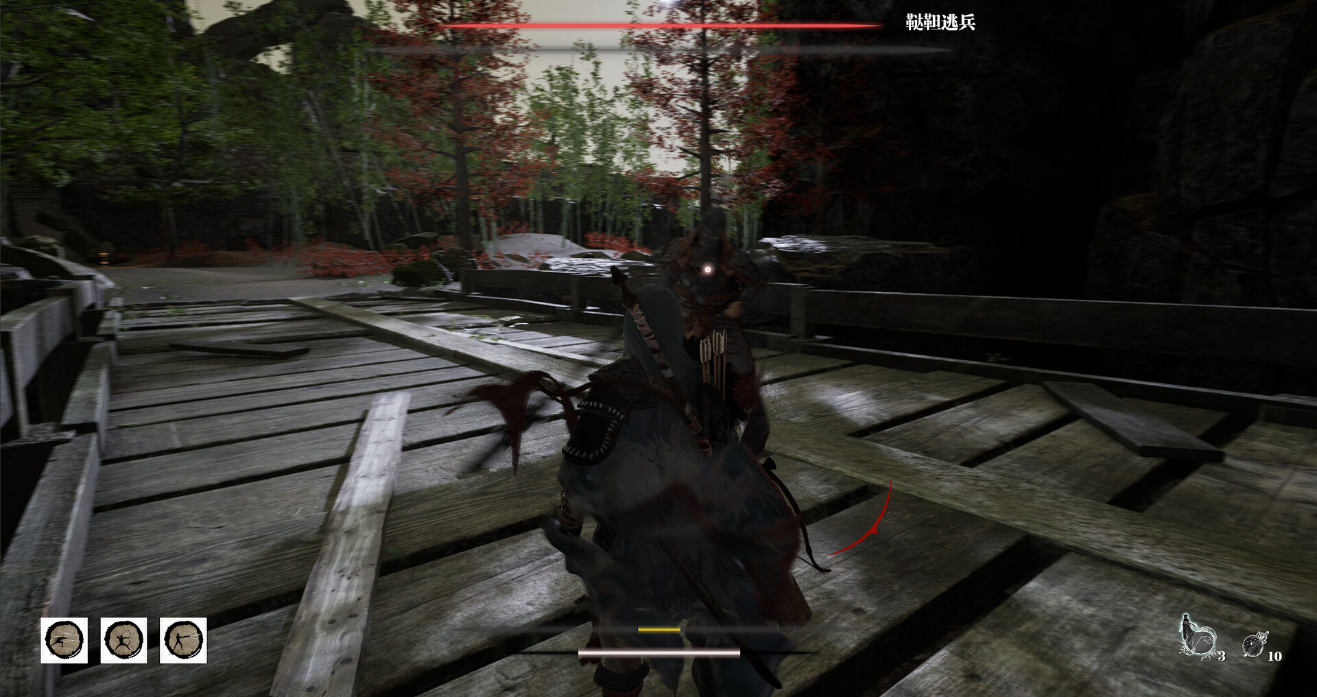 yebushou:defeat pirates screenshot 2