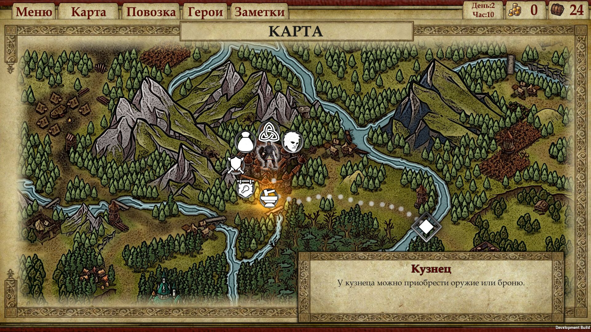 Far Tale screenshot 5
