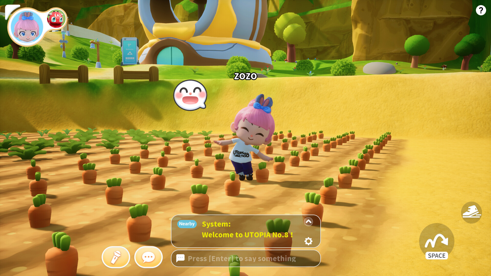 Utopia No.8 screenshot 7