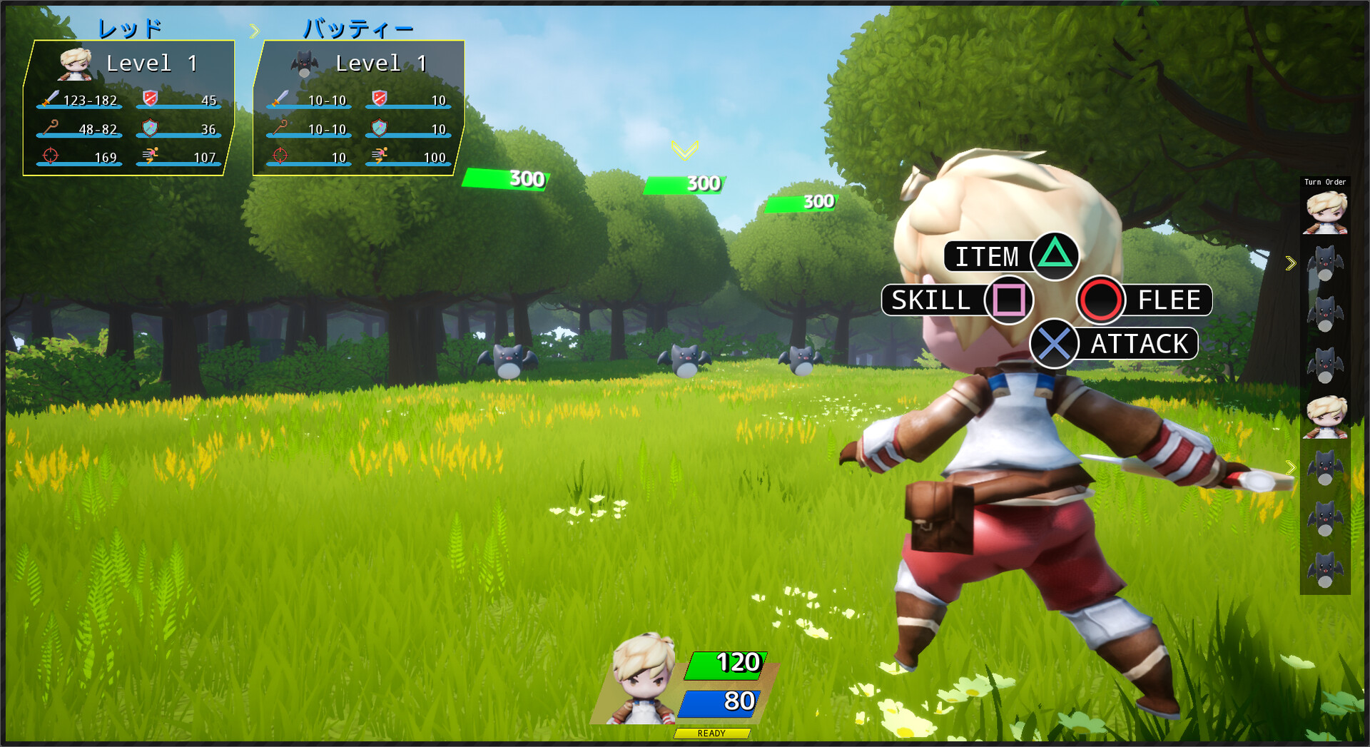 Red Knight - Light RPG - screenshot 2