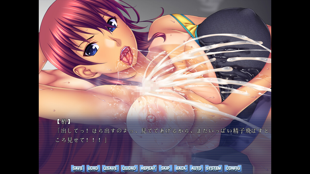 Hentai HOTLADY screenshot 4