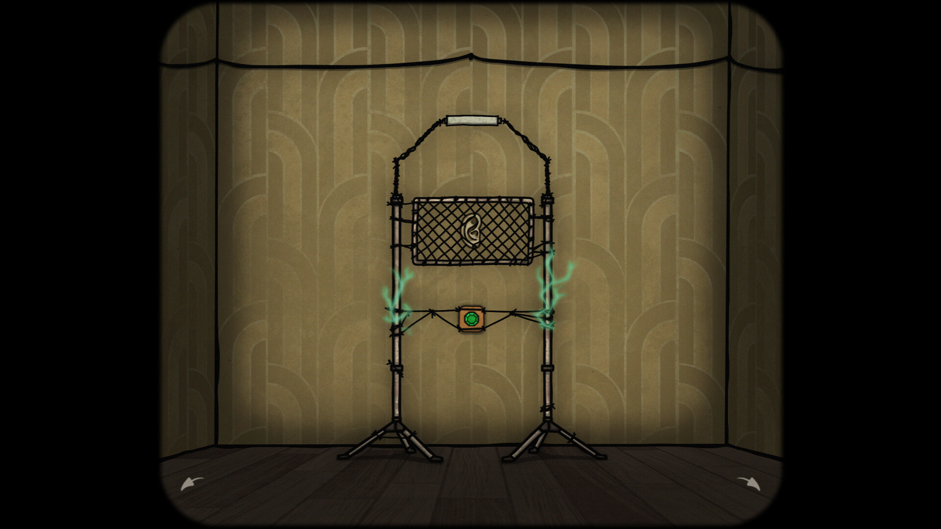 Trance, Trauma screenshot 9